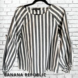 WHITE & GREY STRIPED COTTON BLOUSE FROM BANANA REPUBLIC- BALLOON SLEEVE | SMALL